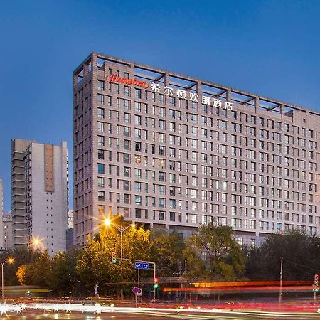 Hotel Hampton By Hilton Beijing Wangjing Exterior foto